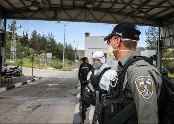 Israel accuses NGO B'Tselem of 'exploiting coronavirus' epidemic
