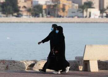 Bahrain accuses Iran of 'biological aggression' as Gulf nations grapple with virus