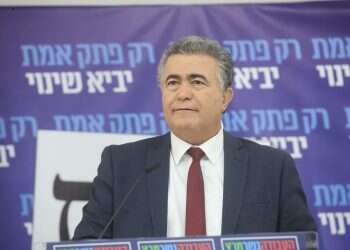 'Don't be fooled by the Right's promises'