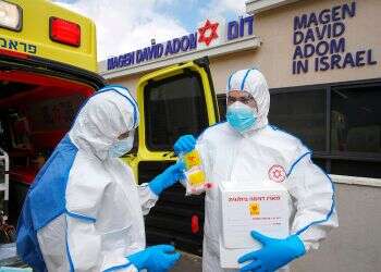 Number of novel coronavirus cases in Israel up to 58