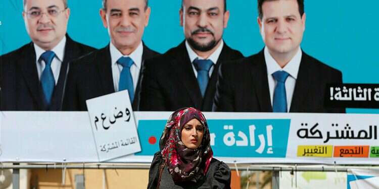 Bereaved families call coalition with Joint Arab List 'treason'