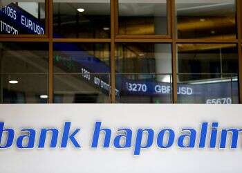 Israel's Bank Hapoalim to  pay $870 million to end US tax probe