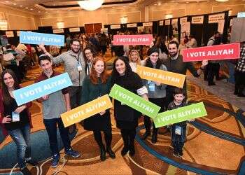 Nefesh B'Nefesh cancels gala event due to coronavirus concerns