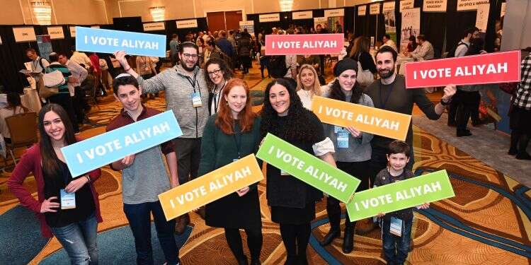 Nefesh B'Nefesh cancels gala event due to coronavirus concerns