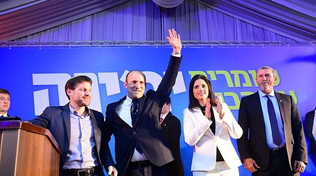 Yamina co-founders Bezalel Smotrich,Naftalli Bennet, Ayalet Shaked and Rafi Peretz Yamina threaten to 'topple Netanyahu' if new government is not to their liking