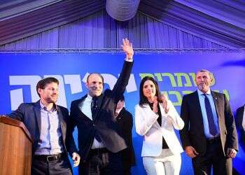 Yamina threaten to 'topple Netanyahu' if next gov't not to their liking