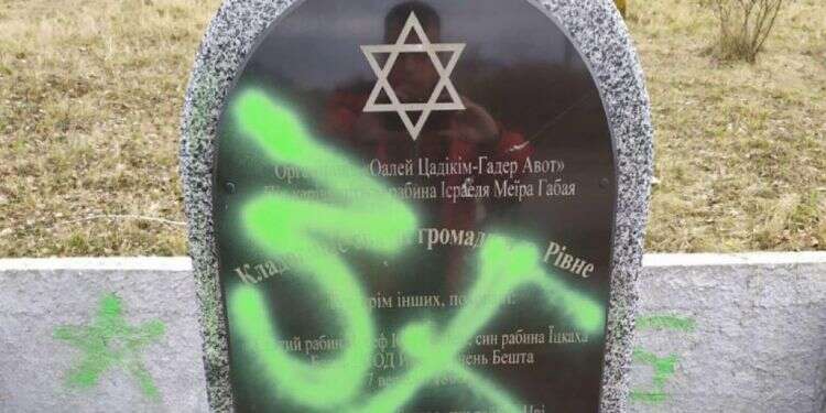 Leading Jewish organization demands action after 3 anti-Semitic incidents