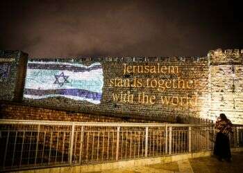 'Jerusalem stands with the world,' city walls declare 
