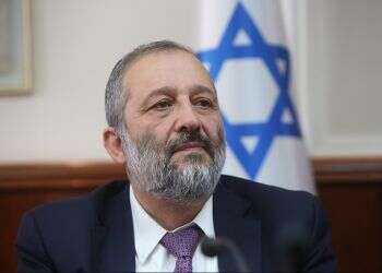 'We must maintain our Jewish values'