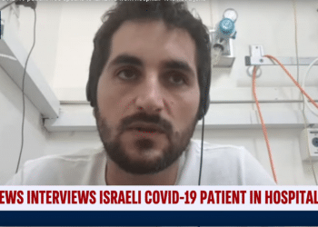 Young, with coronavirus: Israeli victim has a stark warning