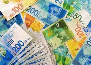 First Israeli nonprofit bank to provide life-changing loans as 'national mission'