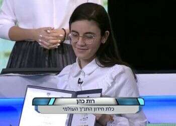 11th grader becomes first female student in a decade to win International Bible Contest