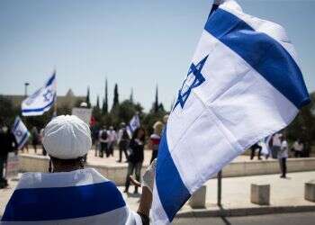 Israel's secret is its internal strength