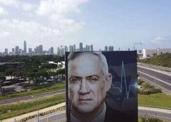 Gantz seeks extension in coalition negotiations