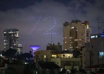 Israel marks Independence Day under coronavirus lockdown