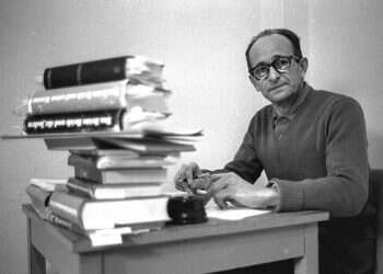 The Eichmann Files
