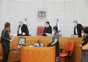 High Court hears petitions against Netanyahu's rule, unity government 