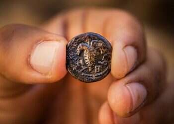 Rare Bar Kochba-era coin discovered at foot of Temple Mount