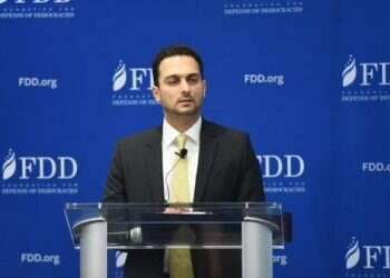 US names deputy special envoy to combat anti-Semitism