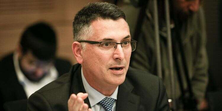 Likud MK Gideon Sa'ar Netanyahu rival says current version of Trump plan 'unacceptable'