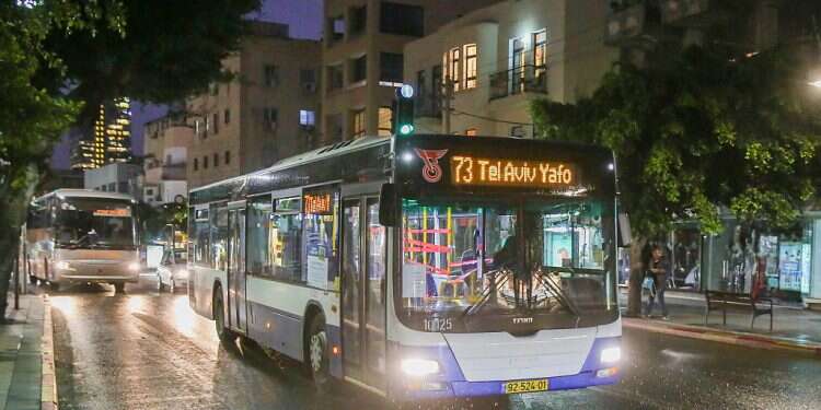 US tech giant reportedly acquiring Israel's Moovit app