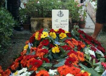 Vandals desecrate grave of recently fallen soldier Amit Ben-Yigal