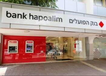 Bank Hapoalim fined $904M over US clients' tax evasion, FIFA scandal