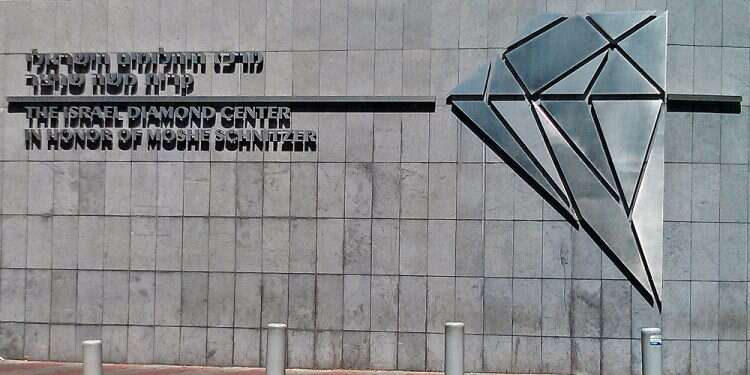 The Israel Diamond Exchange building in Ramat Gan, central Israel Israel's diamond industry grinds to halt amid coronavirus
