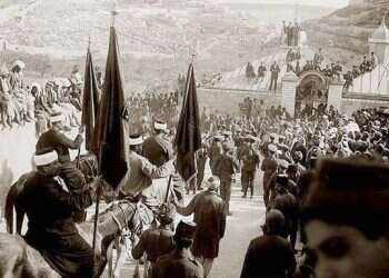 The end of innocence