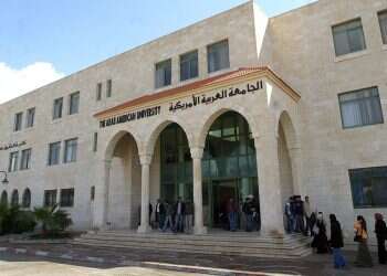 Many Arab Israeli students look elsewhere for higher education