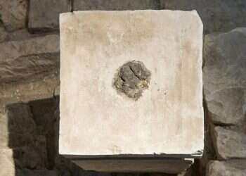 Holy smoke! Researchers say cannabis used in ancient Israelite shrine