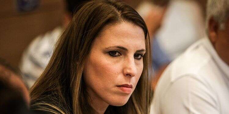 Likud presents new bill to retroactively regulate settlements