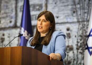 Israeli minister says still no consensus with US on sovereignty plan