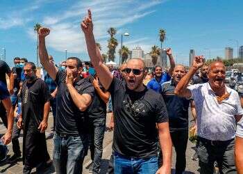 US Embassy asks citizens to be vigilant over Arab riots in Jaffa