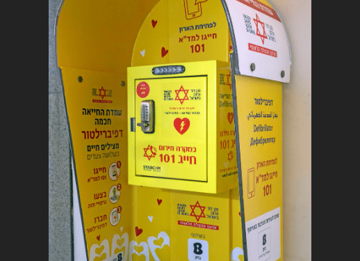 Israeli telecom giant to convert payphones into defibrillator stations