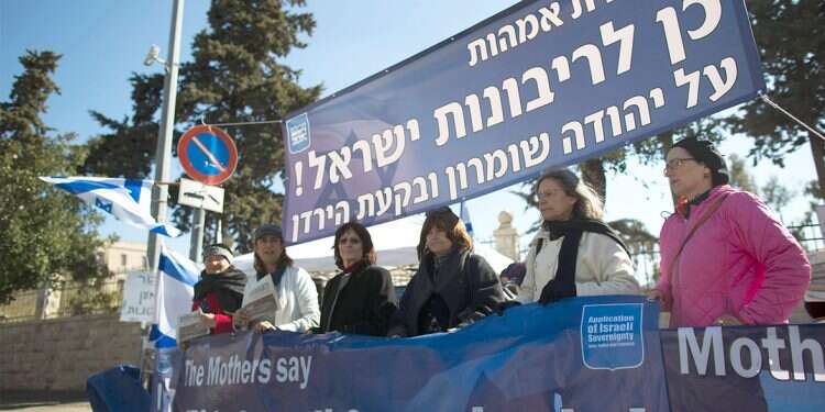 A pro-sovereignty rally outside the Prime Minister's Residence in Jerusalem Is Israel even ready for sovereignty?