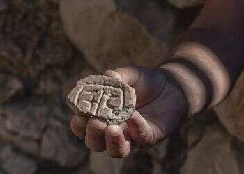 Ancient seal sheds light on post-First Temple era Jerusalem 