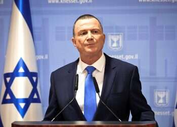 Health minister: Israel facing 'emergency situation,' next few days critical