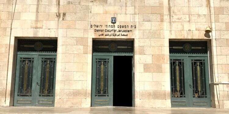 East Jerusalem property battle highlights EU attempts to undermine Israel