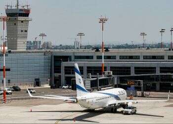 Young American immigrant eyes El Al purchase