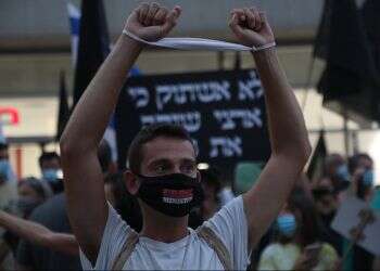 4 arrested in protest against public security minister