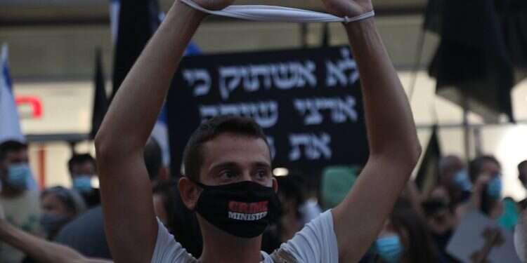 4 arrested in protest against public security minister