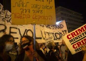 30 arrested in anti-Netanyahu protest in Jerusalem