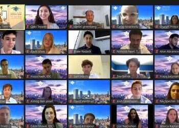 One of Jewish world's 'most prestigious summer programs' marks online graduation