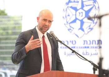 Public security minister readies to name new police chief