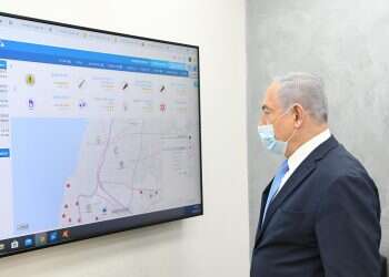 PM: Gov't aims to start vaccinating all Israelis by early 2021