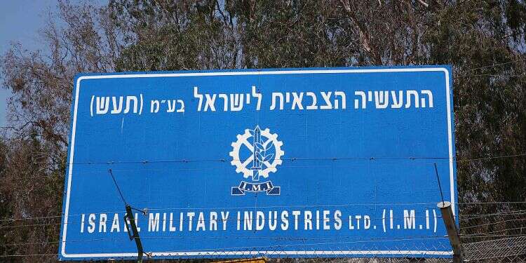 The Israeli Military Industries compound near Tel Aviv (Yehoshua Yosef/File) Is US aid hampering defense spending?