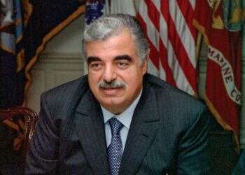 UN-backed tribunal convicts Hezbollah operative for 2005 murder of Lebanese PM