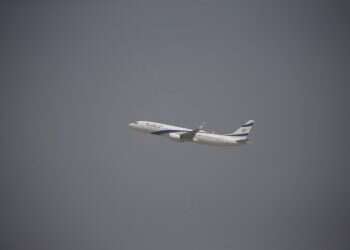 El Al flight enters Saudi airspace