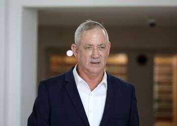 Gantz heads to US to discuss Israel's military edge